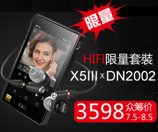 ֵڳ DN-2002+ɰX5 ʡ1380